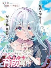 海报背面